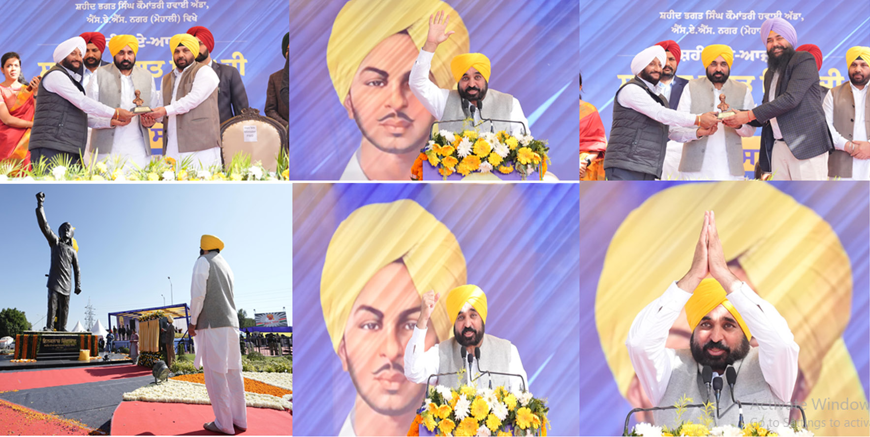Chief Minister dedicates 'Nishan-e-Inquilab' Plaza to the people
